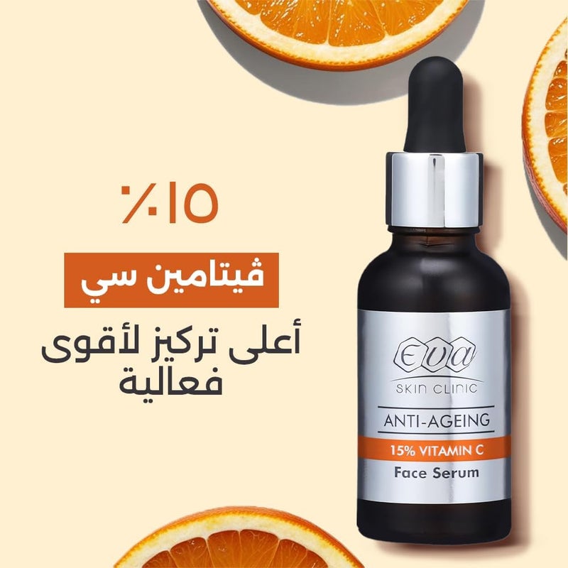 Eva Skin Clinic 15% Vitamin C Face Serum, 20 ml - Anti-Ageing Formula - Image 5